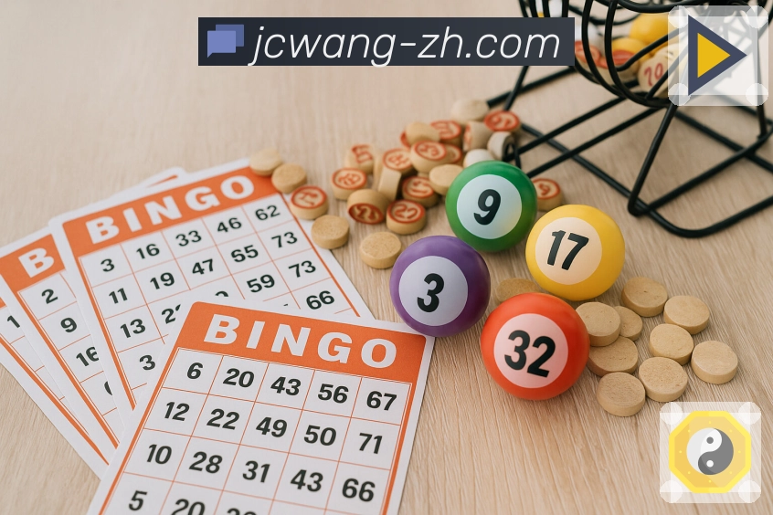 最新开奖数据一键直达，历史记录清晰呈现 - 竞彩网。 图2