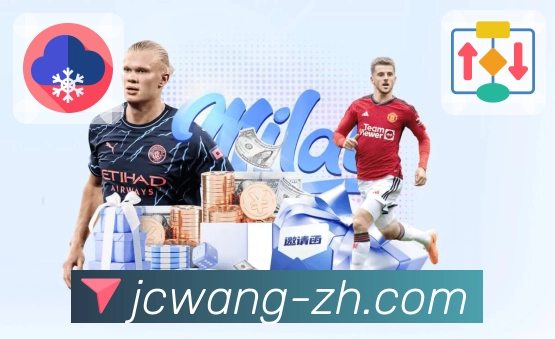 权威认可见证成长